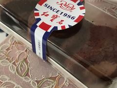 -红宝石·鲜奶小方(莘庄龙之梦店)