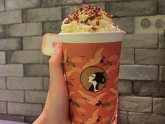 -茶理宜世(东方宝泰店)