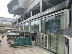 -皇庭广场(福华三路店)