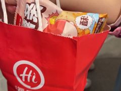 -海底捞火锅(长宁路龙之梦店)