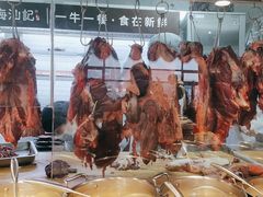 -海汕记·潮汕鲜牛肉火锅·自助