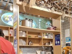 -哼哈豆花工房(高铁吾悦广场店)
