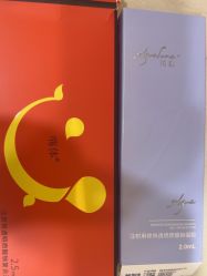 -JustHer宁波珈禾医疗美容医院