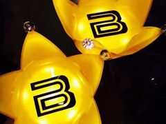 -宝能国际体育演艺中心