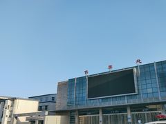 -阜阳站