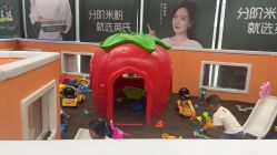 -孩子王童乐园(马群店)