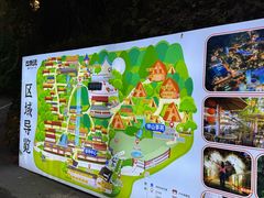 -巴倒烫陆派火锅山庄(南山总店)