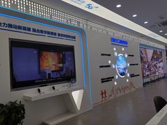 -中国移动(福州路营业厅)