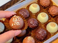 -Laderach 莱德拉(上海环贸iapm店)