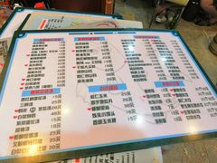 菜单-来之顺海鲜菜馆·青岛菜(栈桥店)