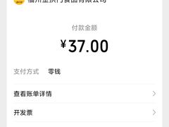 -麦当劳(南后街店)