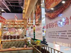 -大悦城(沈阳中街店)