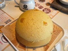 -粤点越有·茶点·粤菜(樵岭国际店)
