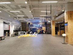 -CrossFit ShiFu美式综合体能训练馆