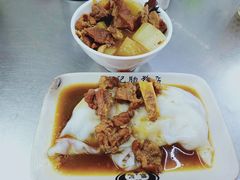 -银记肠粉店(北京路店)