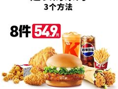 -万达广场(万州店)
