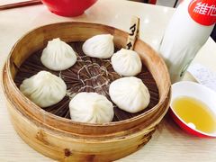 -珊珊小笼馆(仙霞路店)