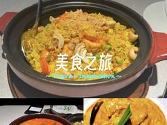 -BetterThai 泰加(苏州中心店)
