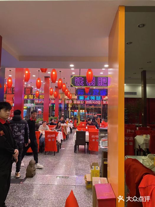 簋街仔仔小龙虾(总店)图片