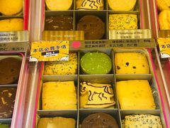 -曲奇童话(尖沙咀店)