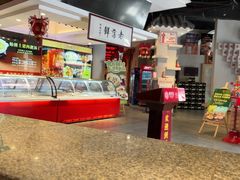 -老蒲鲜·地标·非遗美食(涵江店)