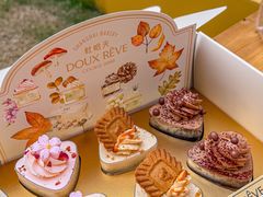 -杜哈夫DOUX RÊVE·生日蛋糕(日月光店)