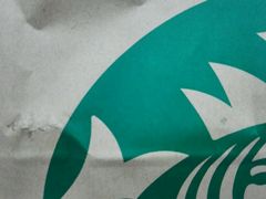 -星巴克(漕河泾2店)