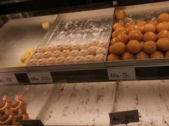 -读酥世家(宛平南路店)