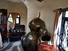 -疯狂屋