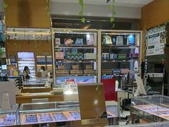 -四川大光明眼镜公司(和美东路店)