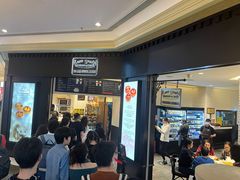 -安德鲁饼店(总店)