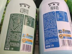 -皇室假期美食水疗会(春风路店)