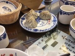 -勤德兴(湖滨路店)