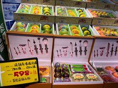 -鲜力达果品批发直销(青山店)