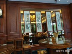 大堂-勤德兴(湖滨路店)
