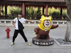 -济南方特东方神画