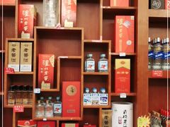 -茅溪菜·家宴(上品拾陆店)