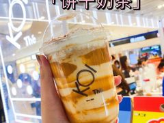 -KOI The(卓悦汇购物中心店)