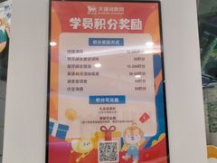 -关键词英语·青少儿·语言培训(红山天虹校区)