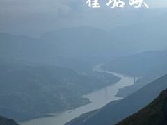 -白帝城·瞿塘峡景区