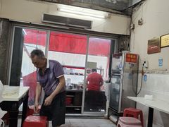 -阿凸芋圆(上帝街店)