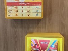 -麦当劳(燕顺路店)