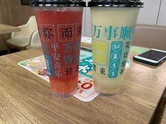 -魏家凉皮(协和店)