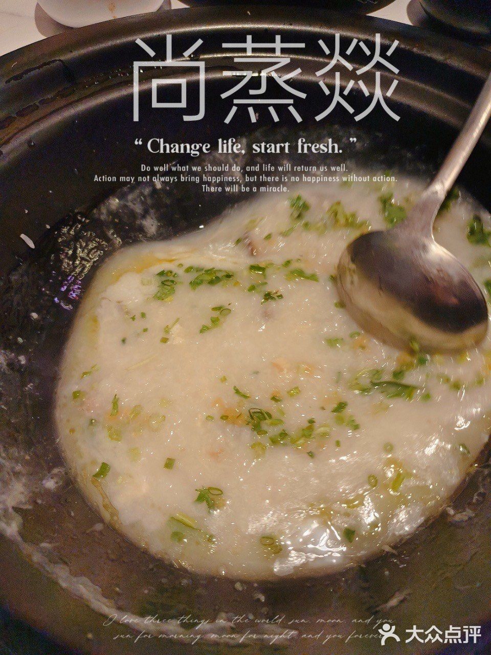 ✅️尚蒸燚蒸汽海鲜，海鲜界的高科技❗️❗️❗️