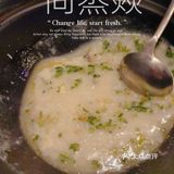 ✅️尚蒸燚蒸汽海鲜，海鲜界的高科技❗️❗️❗️
