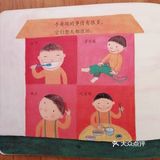 让宝宝对身体认知从这本书开始