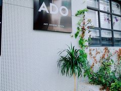 -ADO KAFE(大学城店)