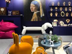 -东浩兰生上海世博展览馆