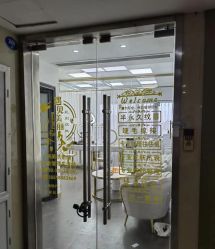 -韩美绣野生眉纹眉洗眉连锁店