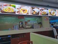 -日月永和中国餐饮名店(凤凰店)